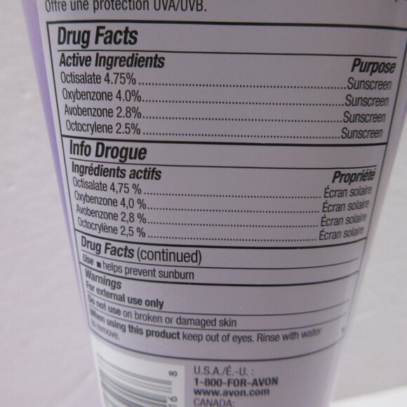 NEW Avon Skin So Soft Firm & Restore DD Body Cream 6.7 oz Broad Spectrum SPF 15 - Picture 6 of 7